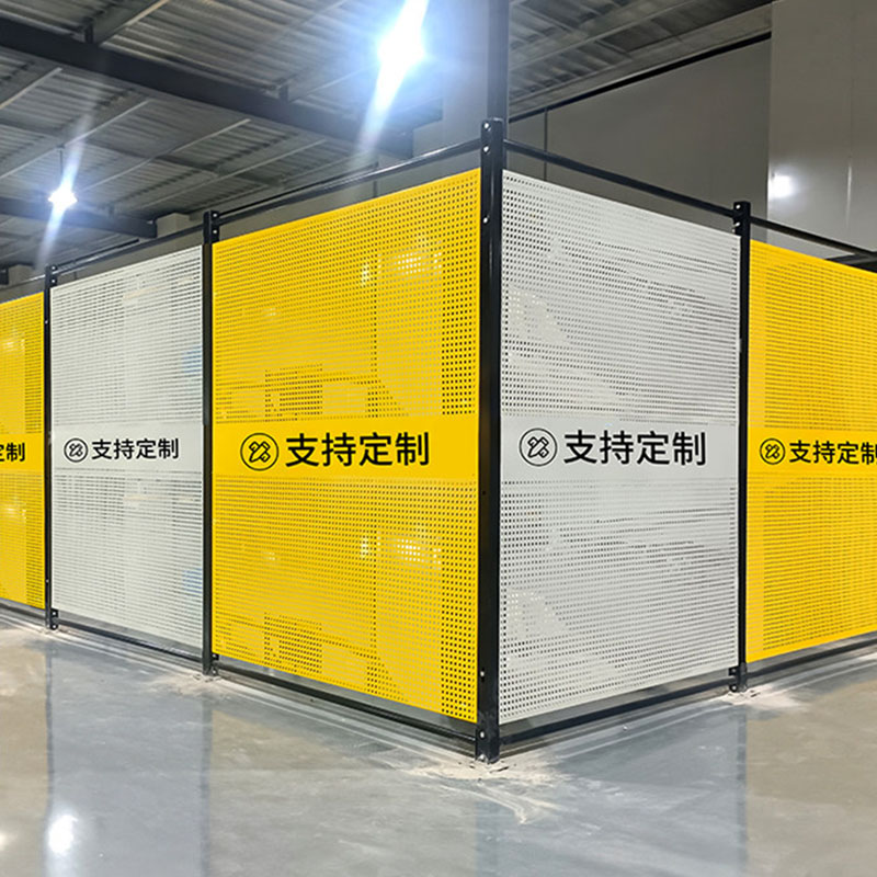 洞洞板車間隔離網(wǎng)