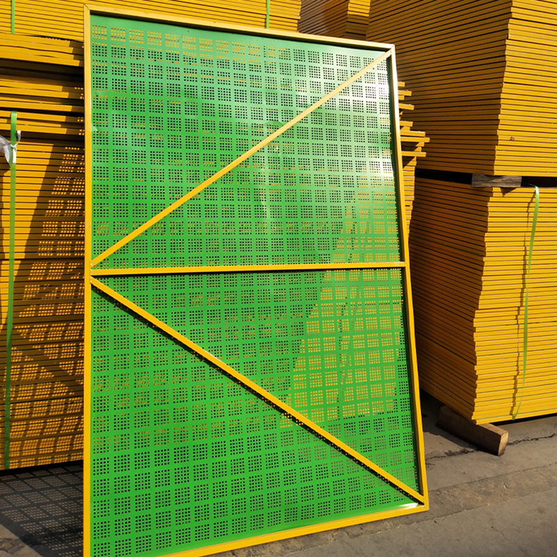 鋁板爬架網(wǎng)